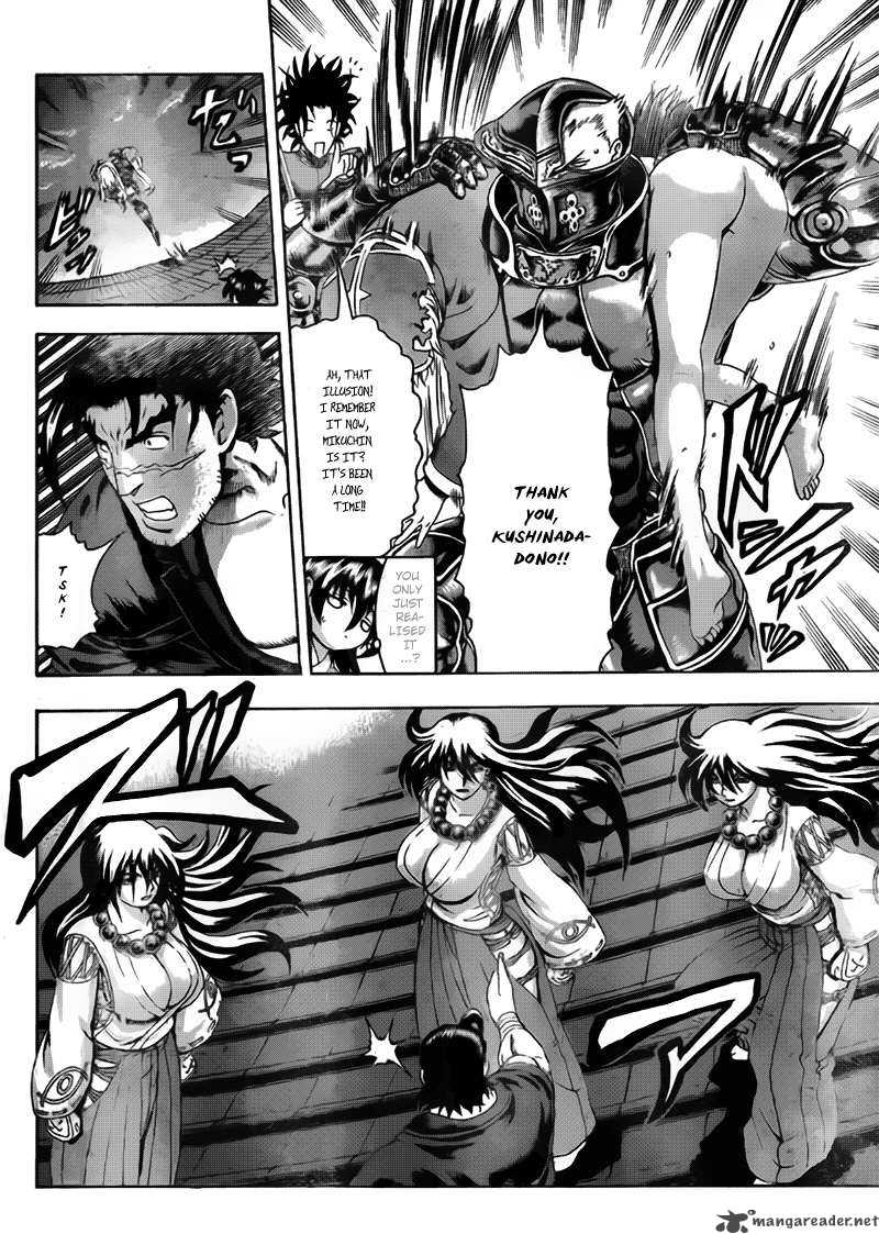 Historys Strongest Disciple Kenichi 365 6