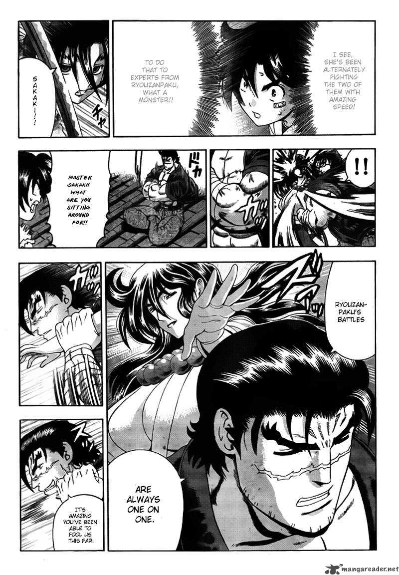 Historys Strongest Disciple Kenichi 365 8