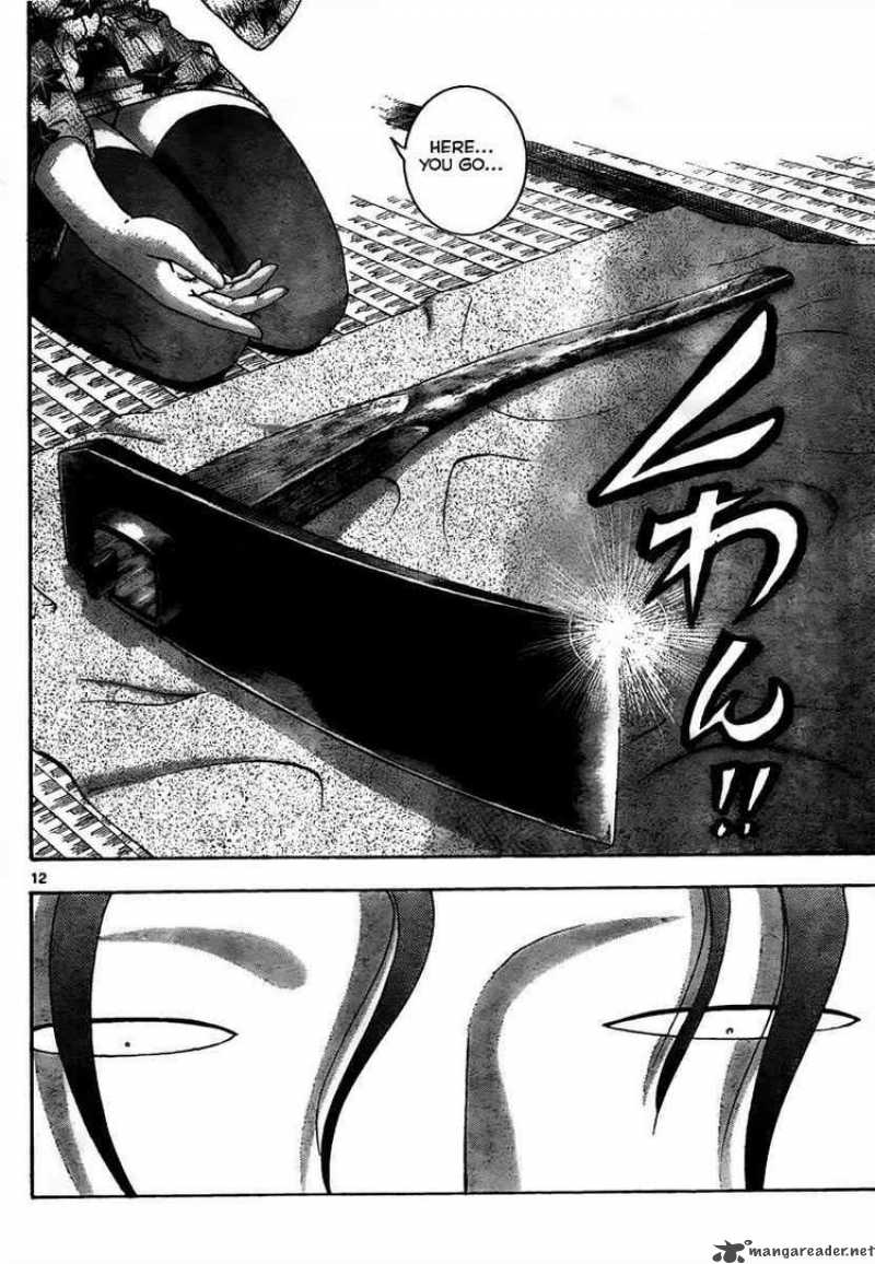Historys Strongest Disciple Kenichi 366 11
