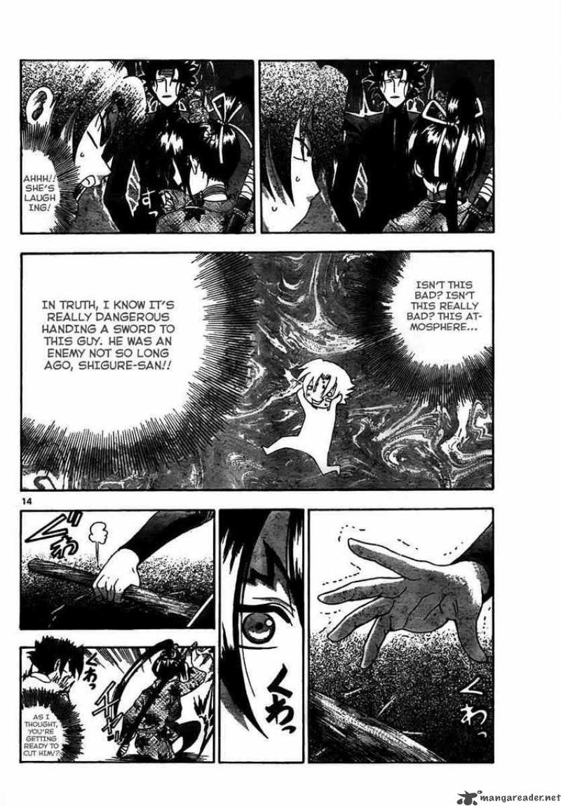 Historys Strongest Disciple Kenichi 366 13