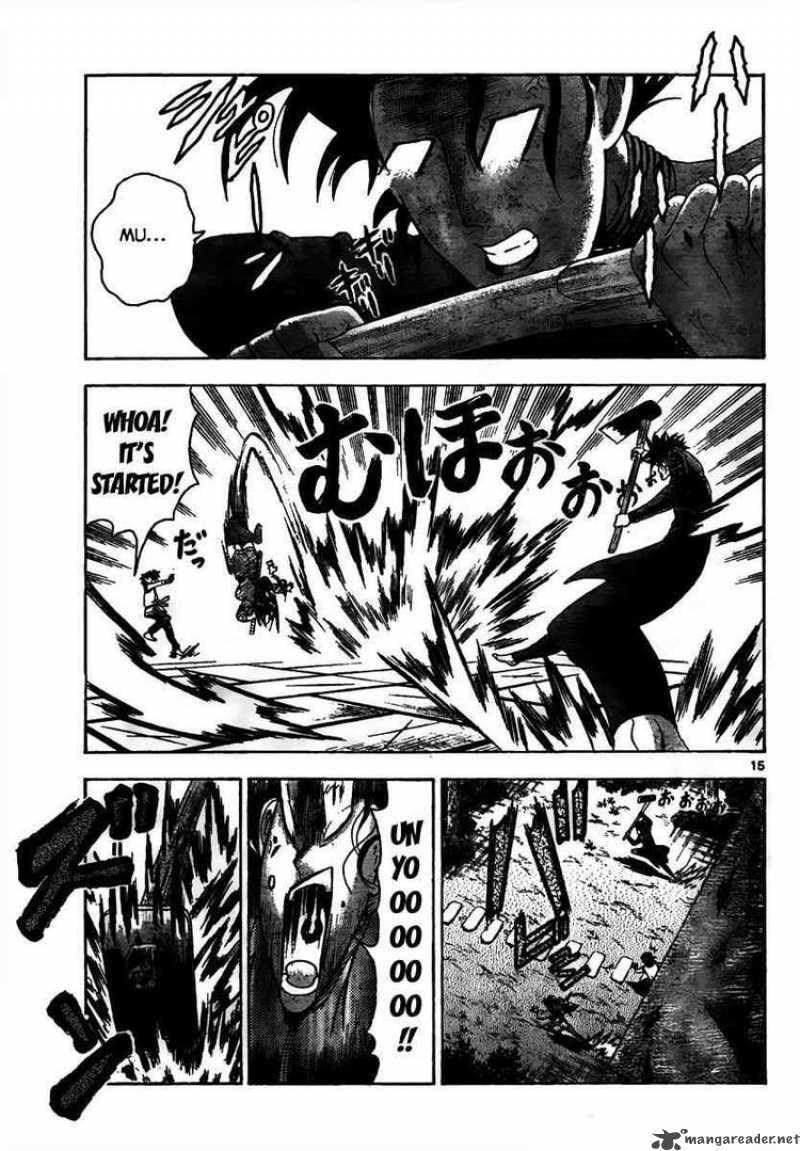 Historys Strongest Disciple Kenichi 366 14
