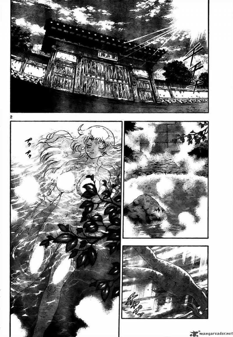 Historys Strongest Disciple Kenichi 366 2