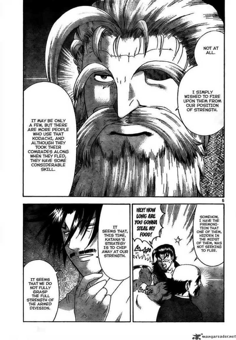 Historys Strongest Disciple Kenichi 366 5