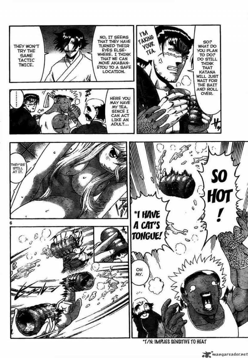 Historys Strongest Disciple Kenichi 366 6