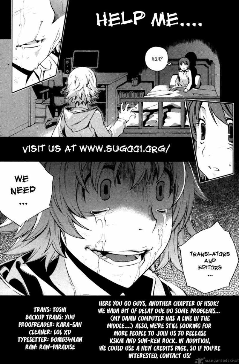 Historys Strongest Disciple Kenichi 367 1