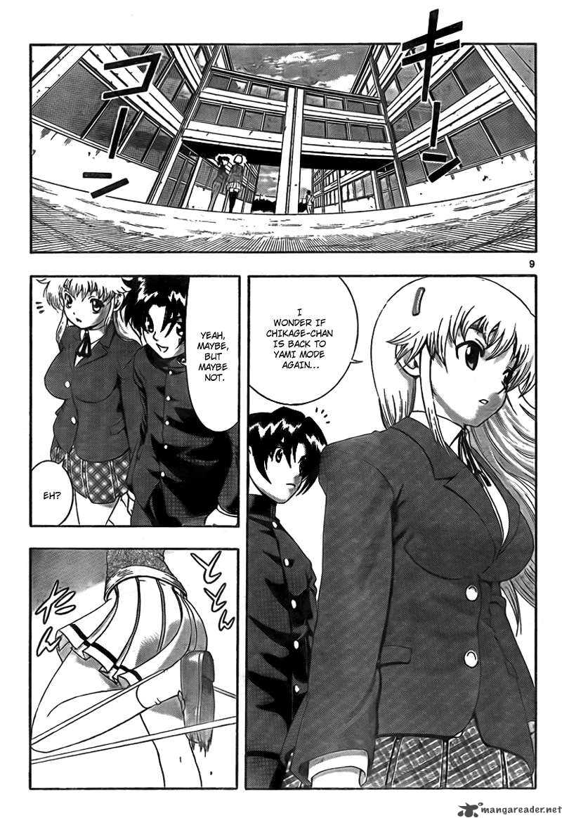 Historys Strongest Disciple Kenichi 367 10