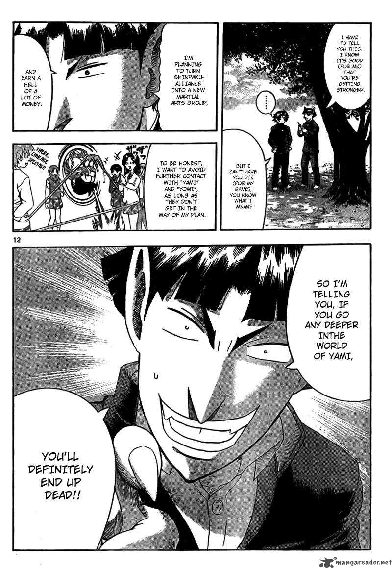Historys Strongest Disciple Kenichi 367 13