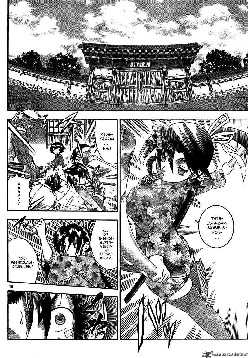 Historys Strongest Disciple Kenichi 367 16