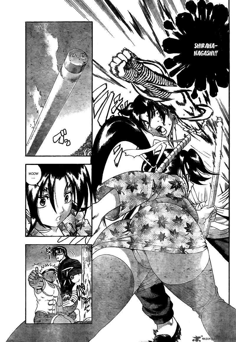 Historys Strongest Disciple Kenichi 367 17
