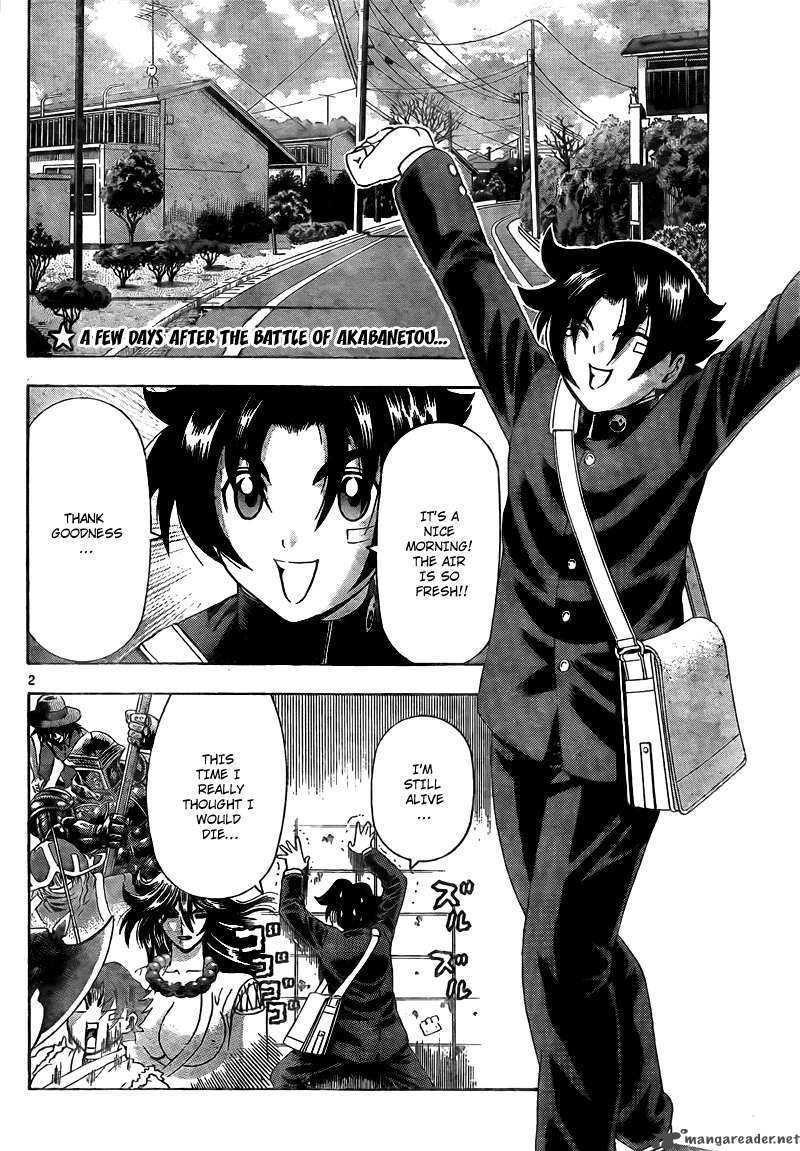Historys Strongest Disciple Kenichi 367 3