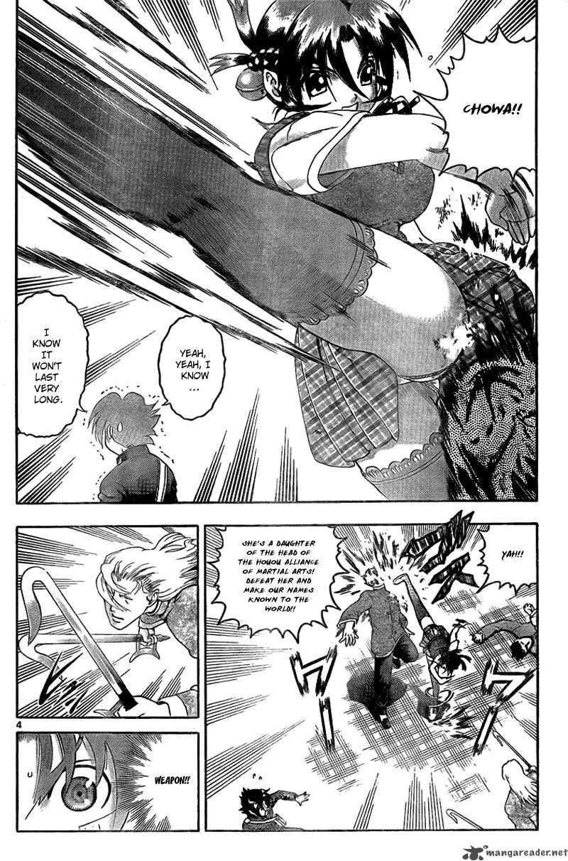 Historys Strongest Disciple Kenichi 367 5