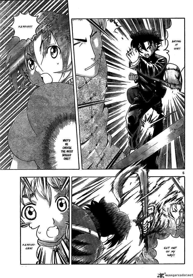 Historys Strongest Disciple Kenichi 367 6