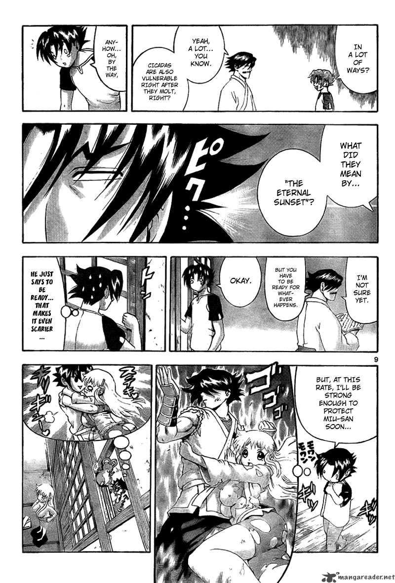 Historys Strongest Disciple Kenichi 368 10