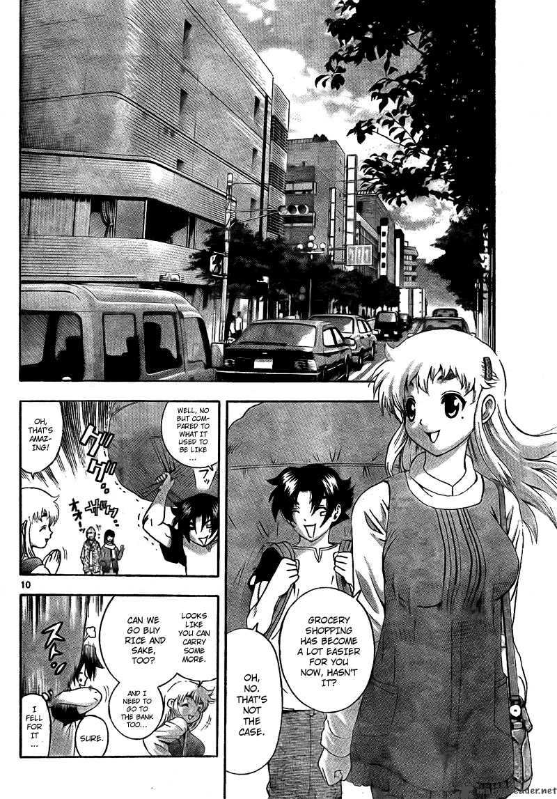 Historys Strongest Disciple Kenichi 368 11