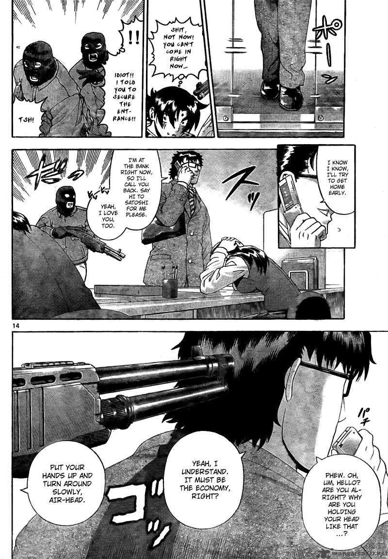 Historys Strongest Disciple Kenichi 368 15