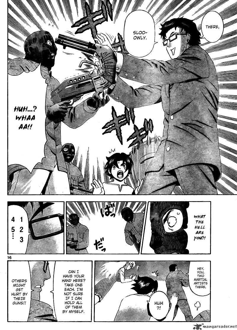 Historys Strongest Disciple Kenichi 368 17