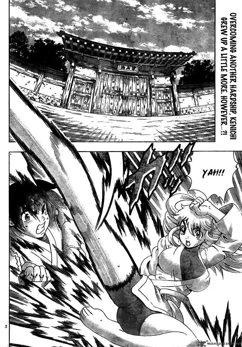 Historys Strongest Disciple Kenichi 368 3