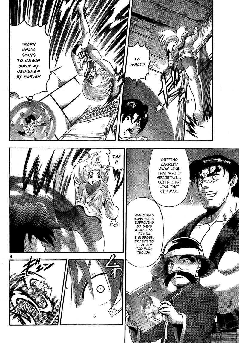 Historys Strongest Disciple Kenichi 368 5