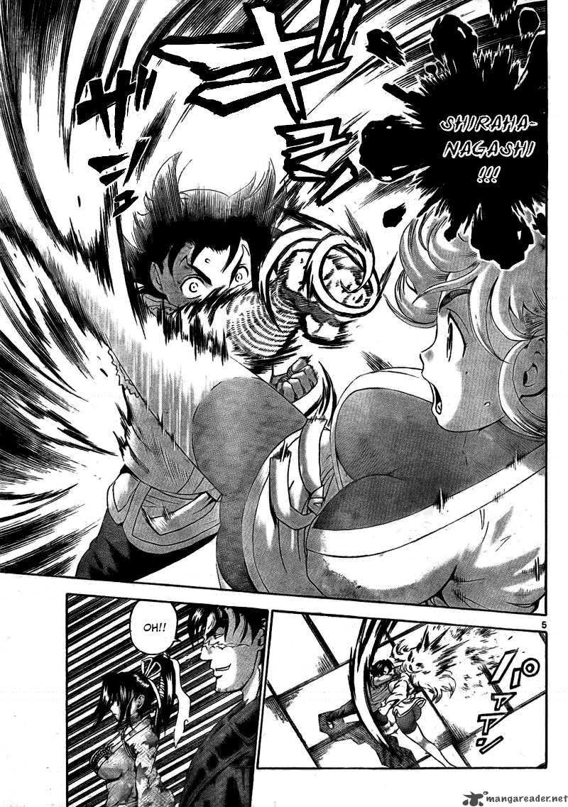 Historys Strongest Disciple Kenichi 368 6