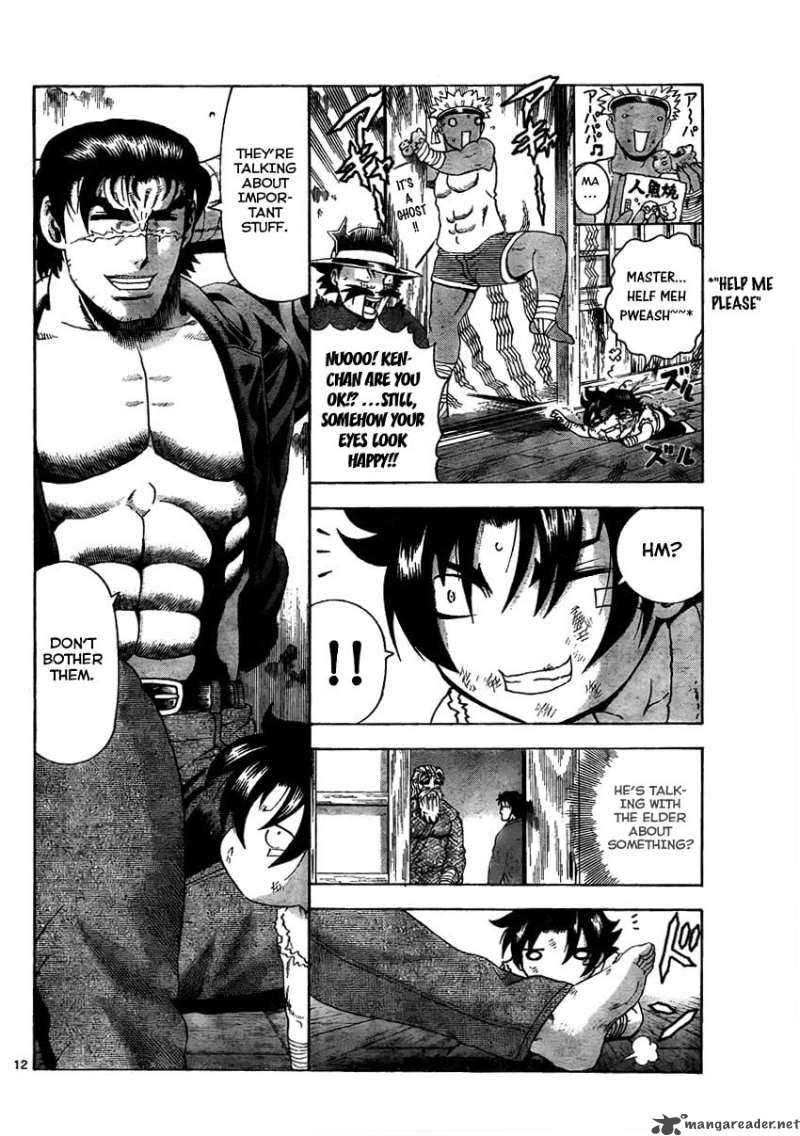 Historys Strongest Disciple Kenichi 369 11