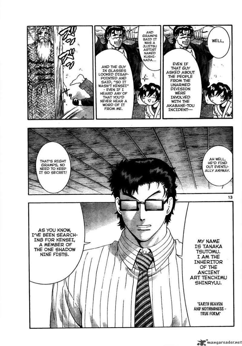 Historys Strongest Disciple Kenichi 369 12