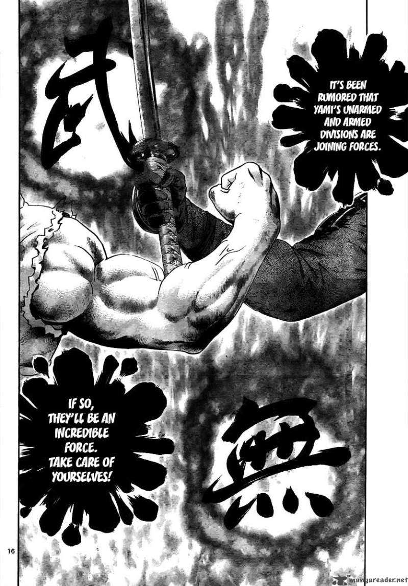 Historys Strongest Disciple Kenichi 369 15