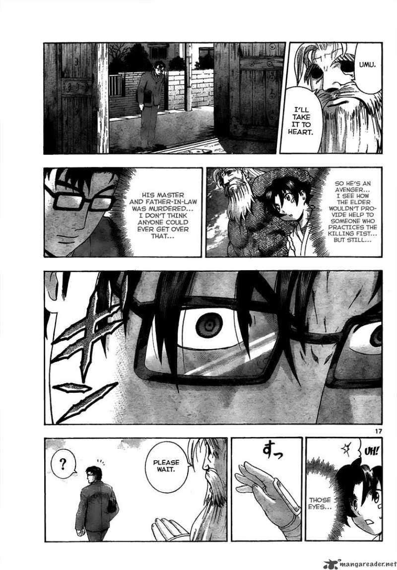 Historys Strongest Disciple Kenichi 369 16