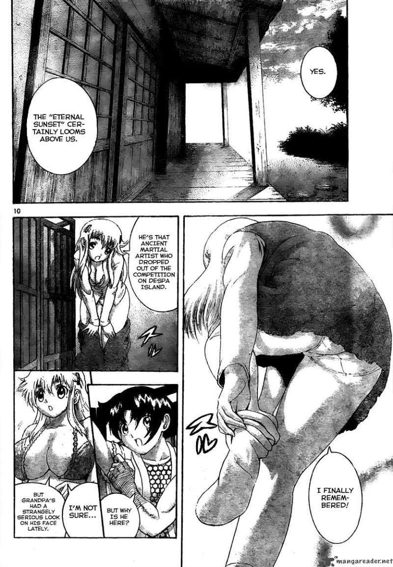 Historys Strongest Disciple Kenichi 369 9