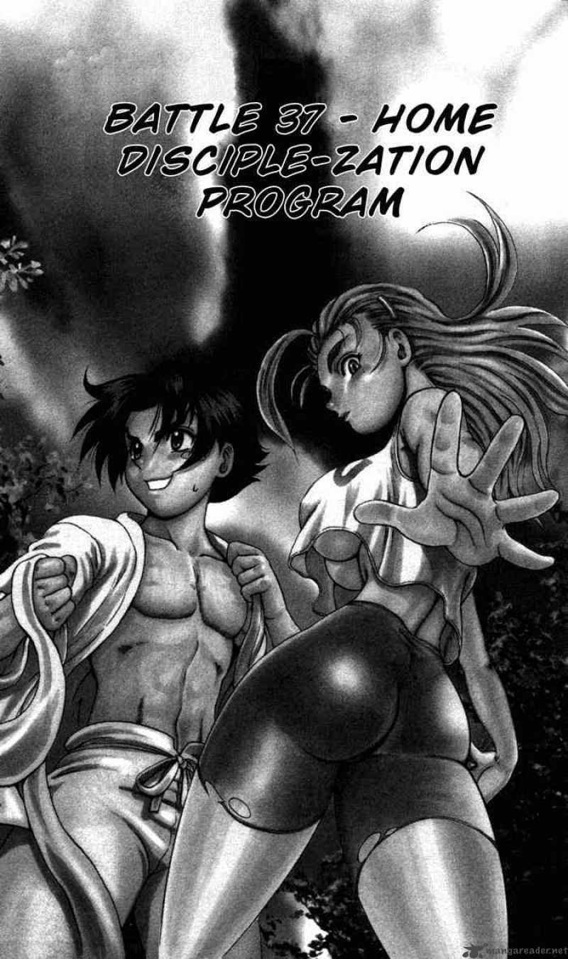 Historys Strongest Disciple Kenichi 37 1