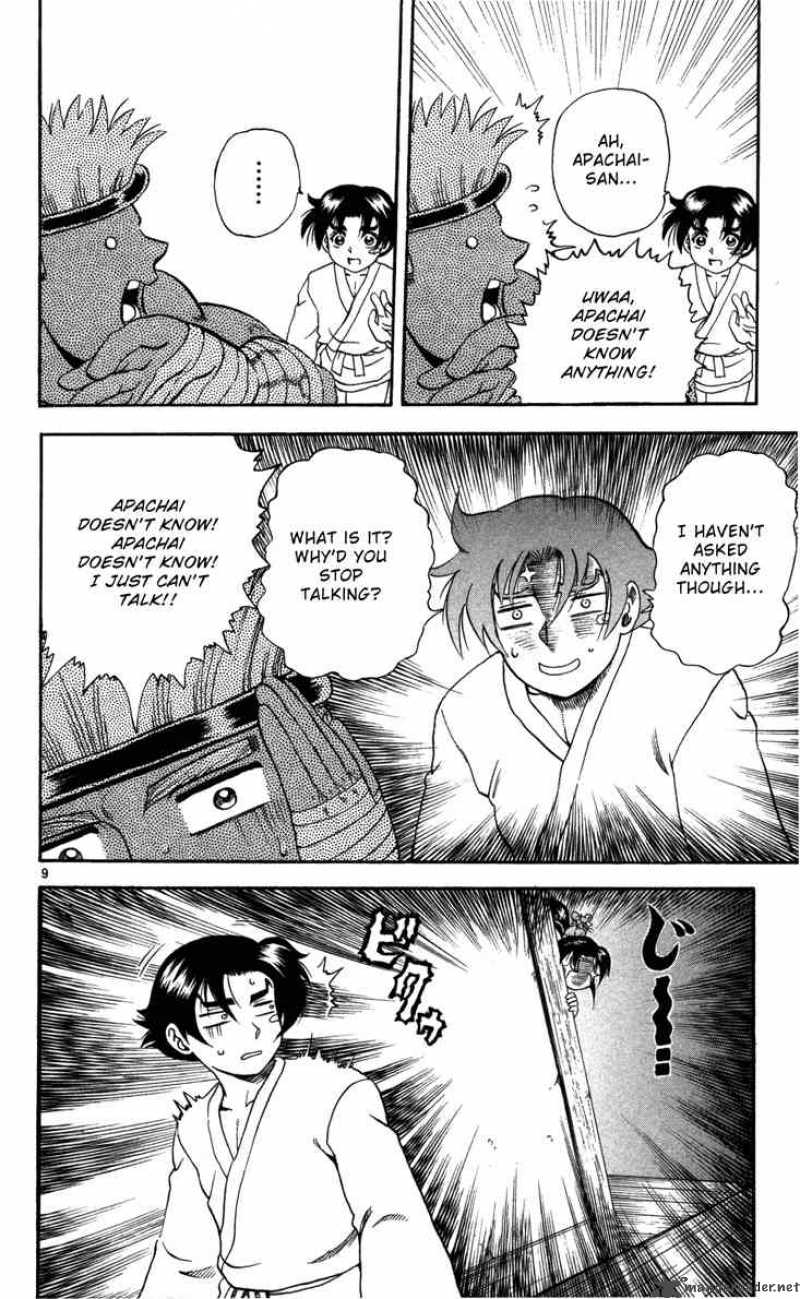 Historys Strongest Disciple Kenichi 37 10