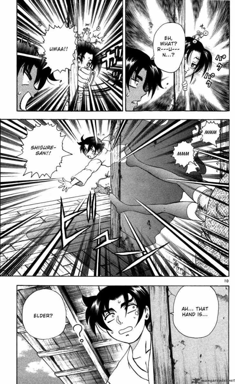 Historys Strongest Disciple Kenichi 37 11