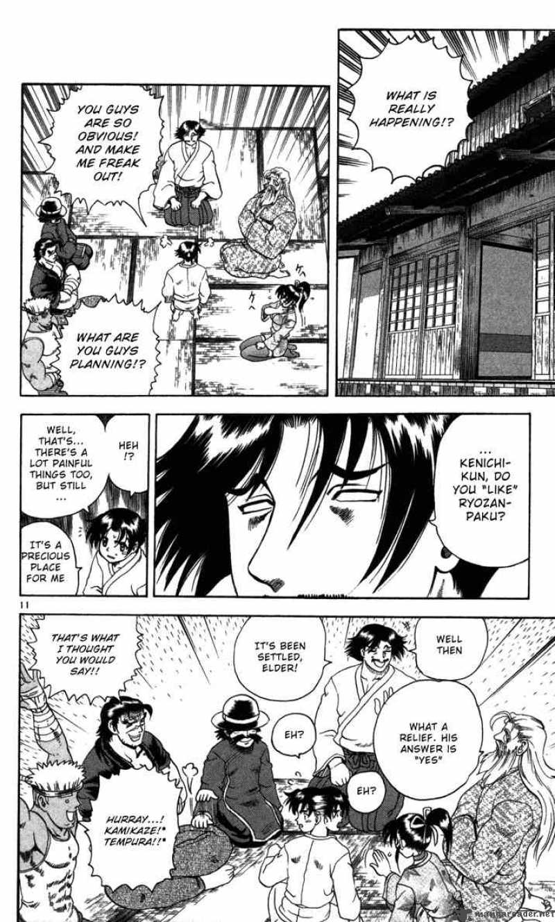 Historys Strongest Disciple Kenichi 37 12
