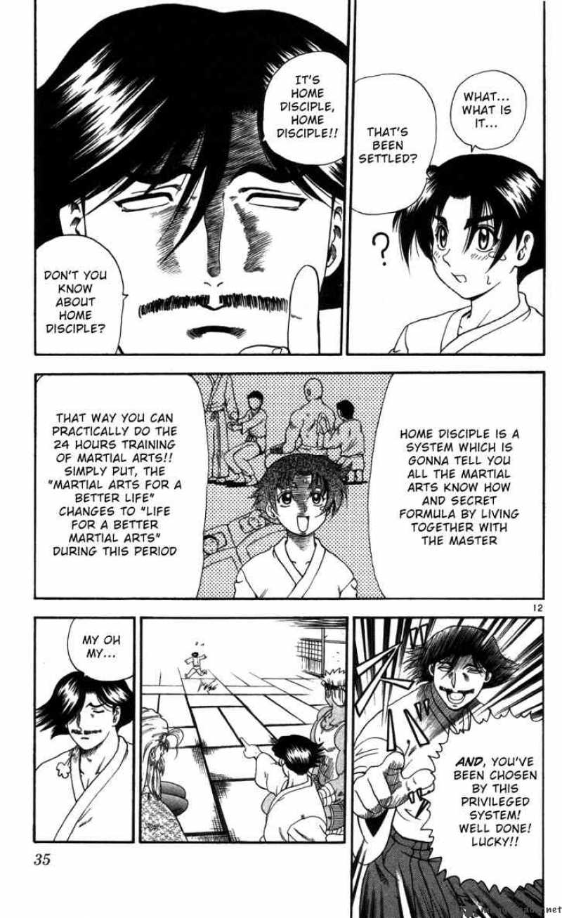 Historys Strongest Disciple Kenichi 37 13