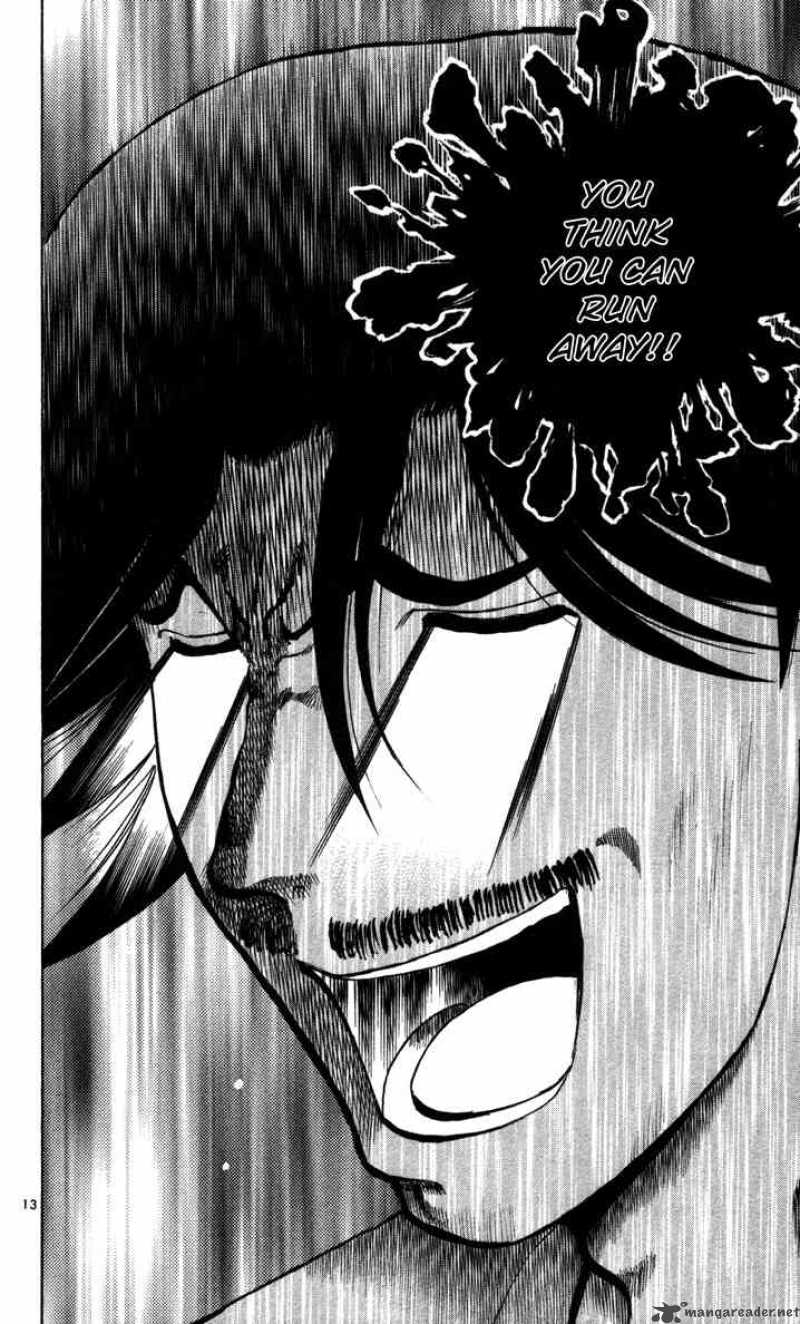 Historys Strongest Disciple Kenichi 37 14