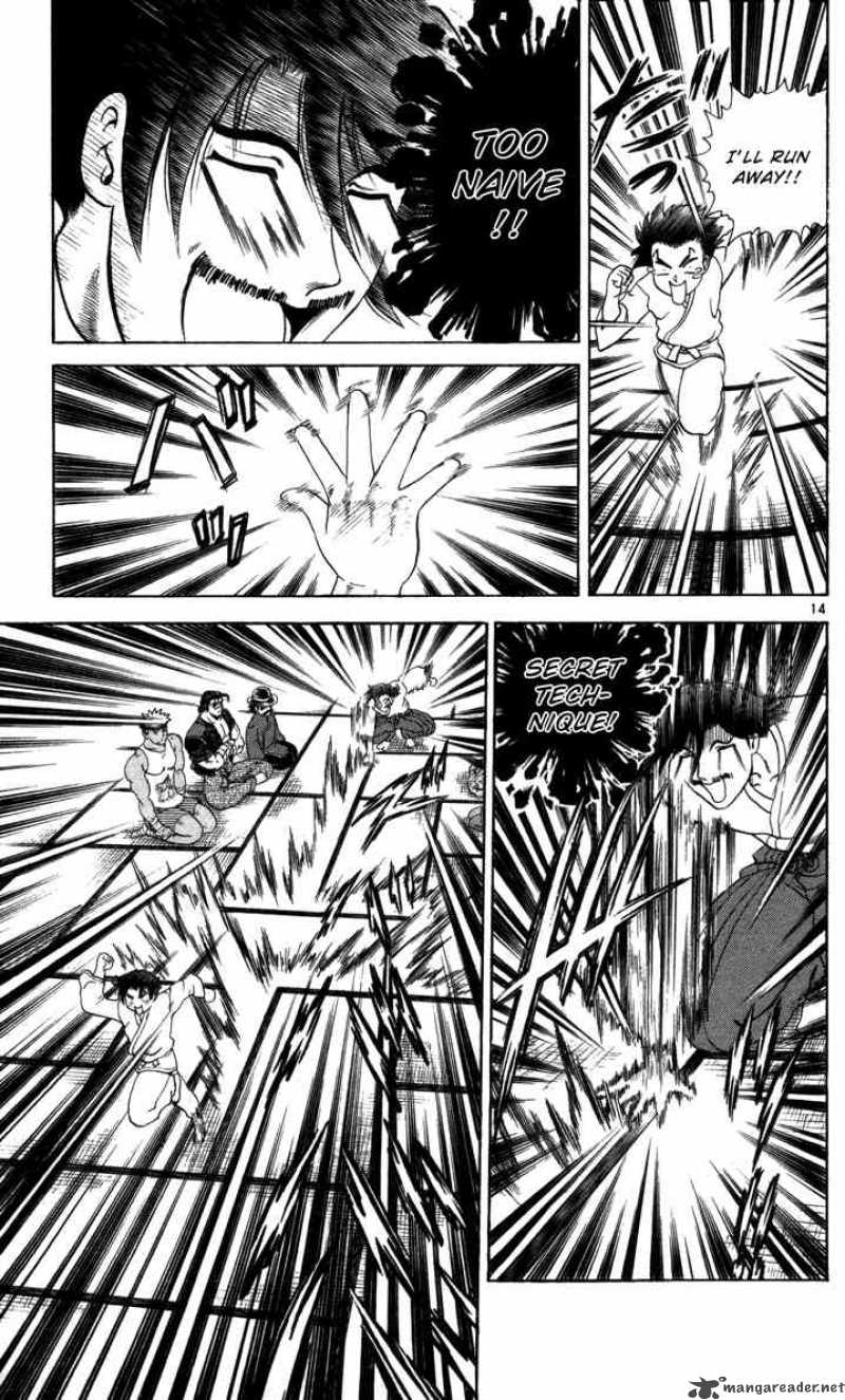 Historys Strongest Disciple Kenichi 37 15