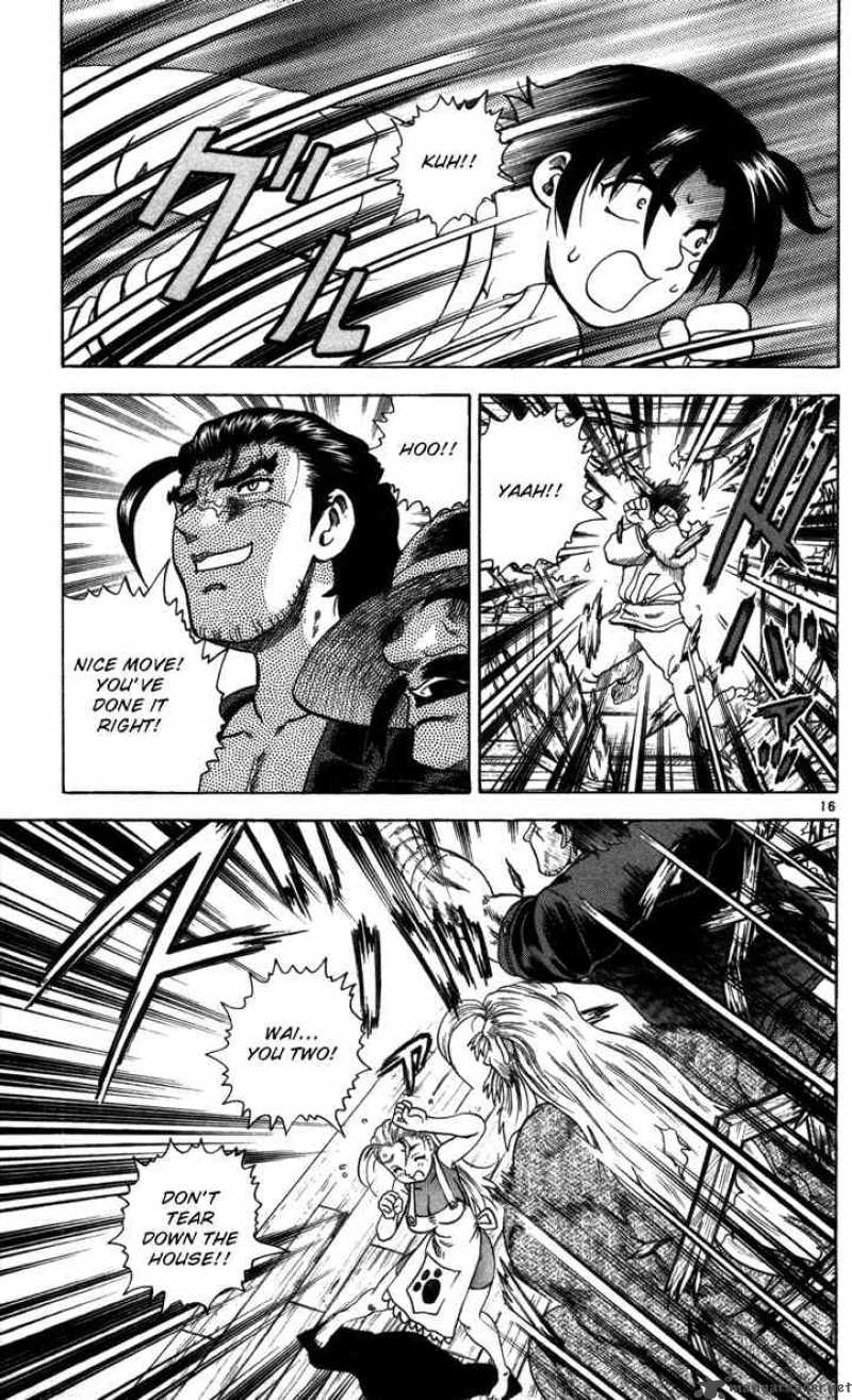 Historys Strongest Disciple Kenichi 37 17