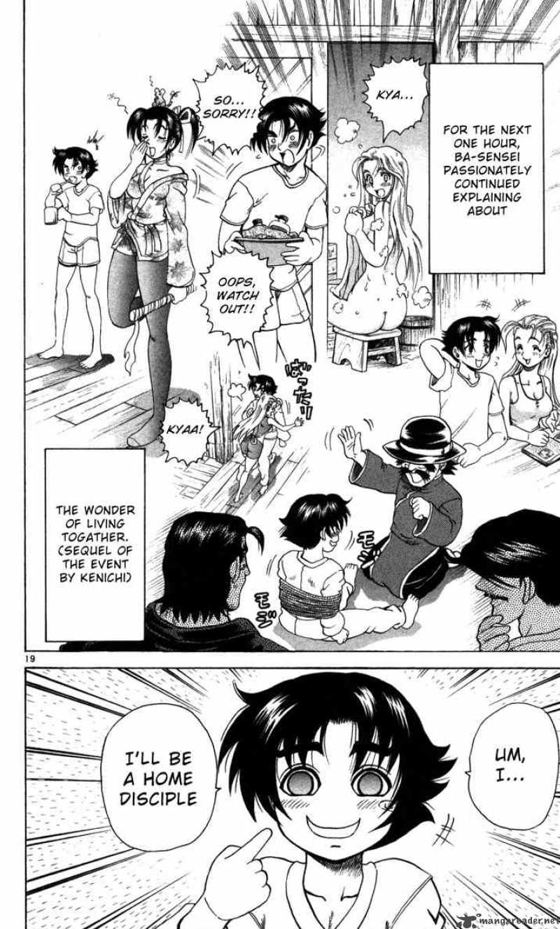 Historys Strongest Disciple Kenichi 37 20