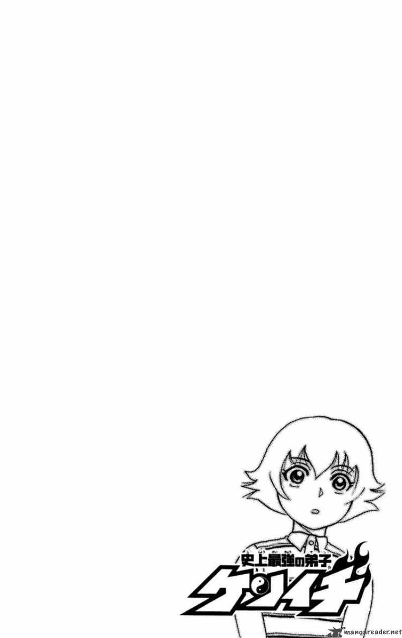 Historys Strongest Disciple Kenichi 37 4
