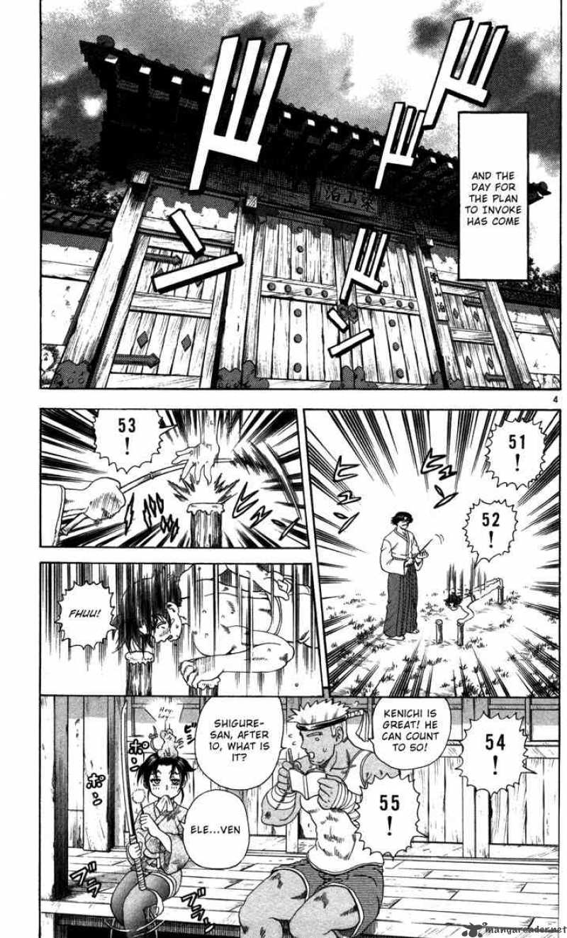 Historys Strongest Disciple Kenichi 37 5