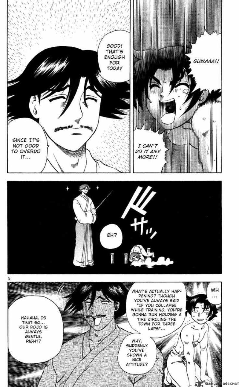 Historys Strongest Disciple Kenichi 37 6