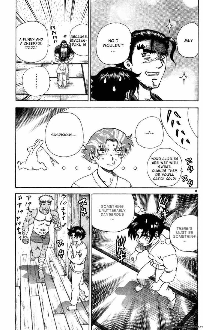 Historys Strongest Disciple Kenichi 37 9