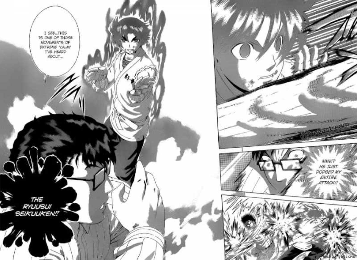 Historys Strongest Disciple Kenichi 370 16