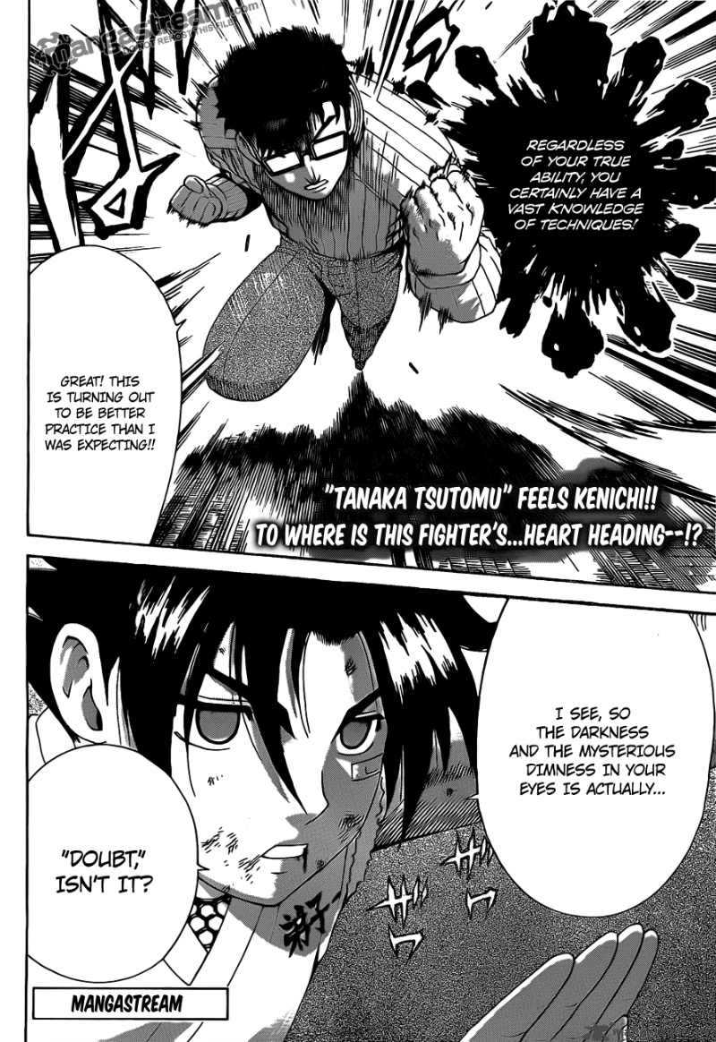 Historys Strongest Disciple Kenichi 370 17