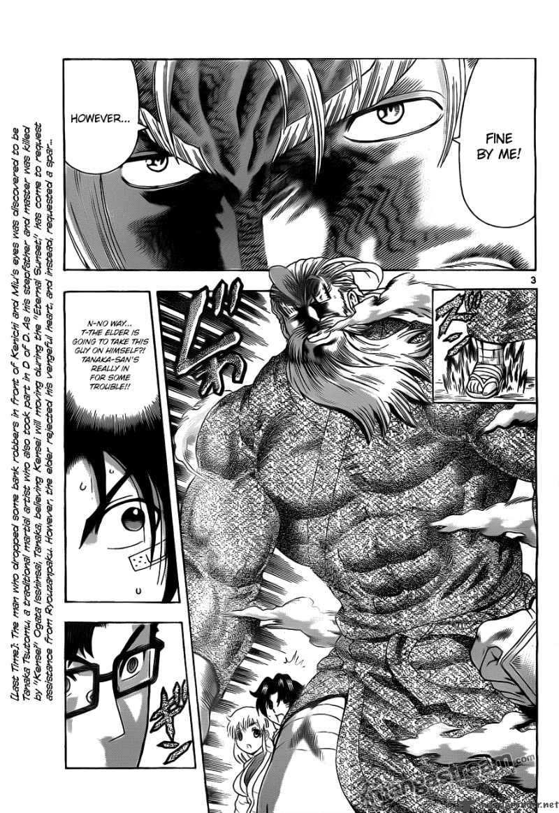 Historys Strongest Disciple Kenichi 370 3