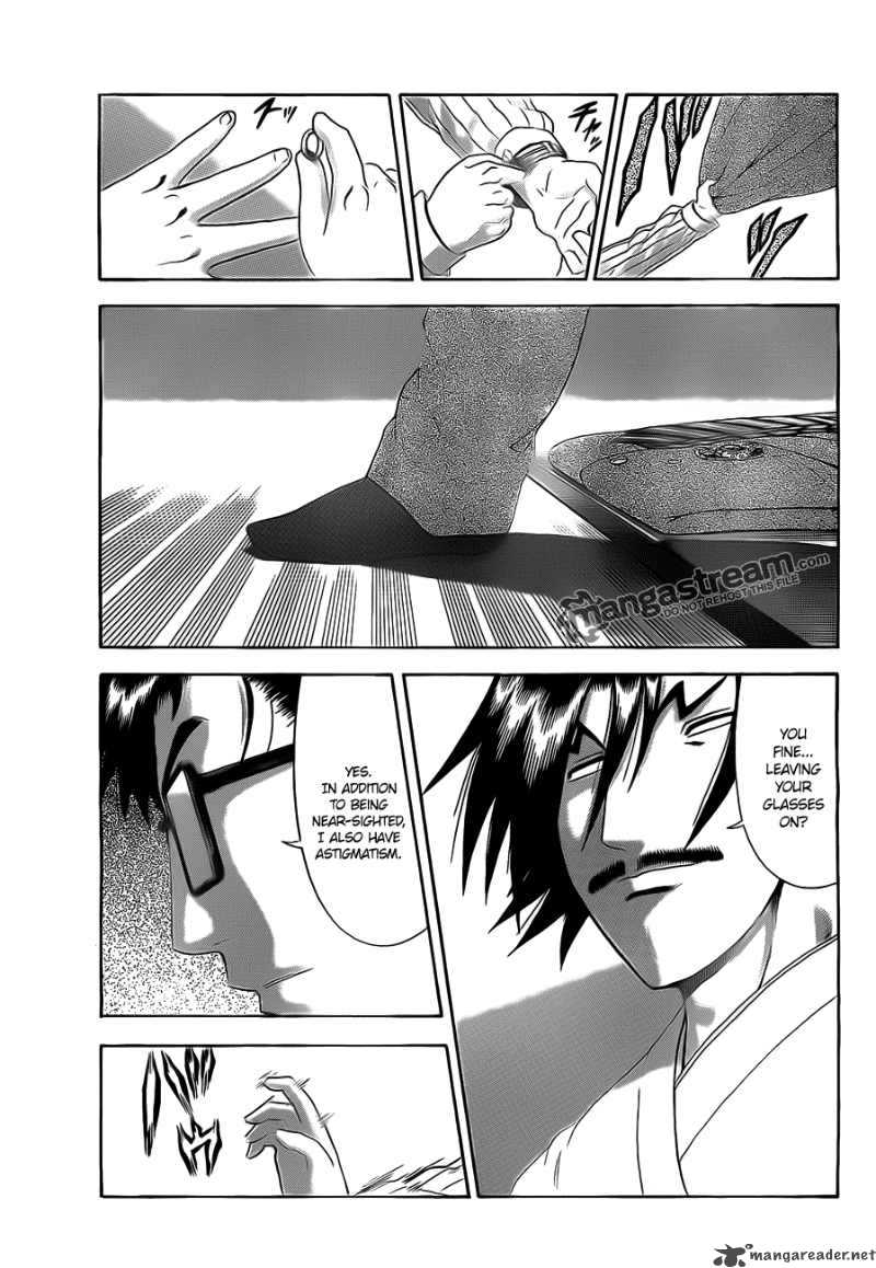 Historys Strongest Disciple Kenichi 370 5