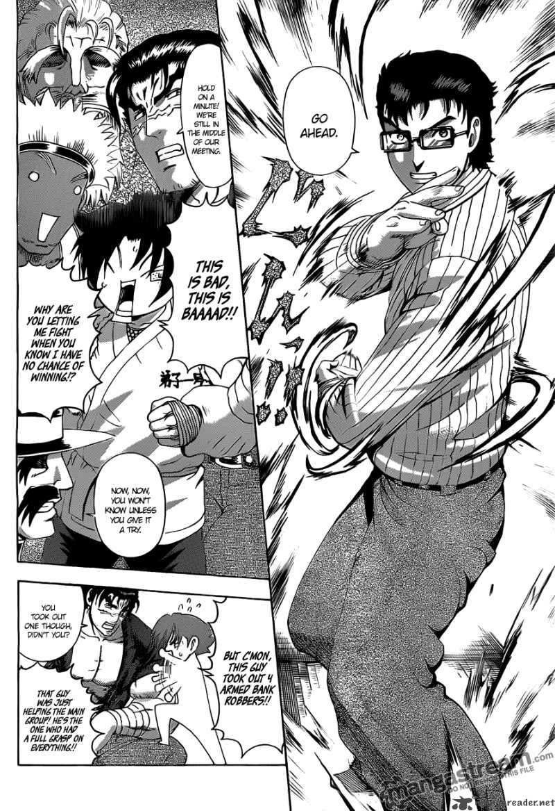 Historys Strongest Disciple Kenichi 370 6