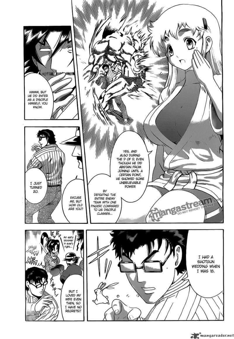 Historys Strongest Disciple Kenichi 370 7