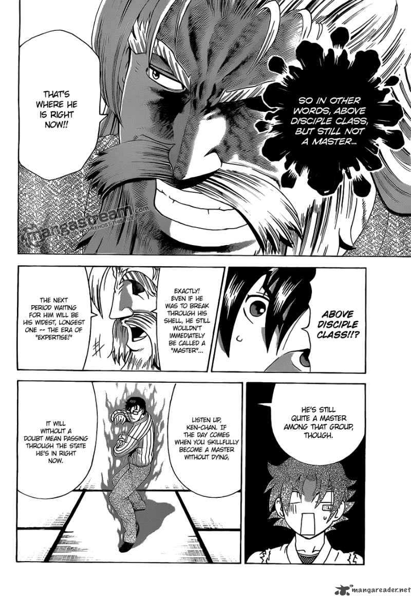 Historys Strongest Disciple Kenichi 370 8