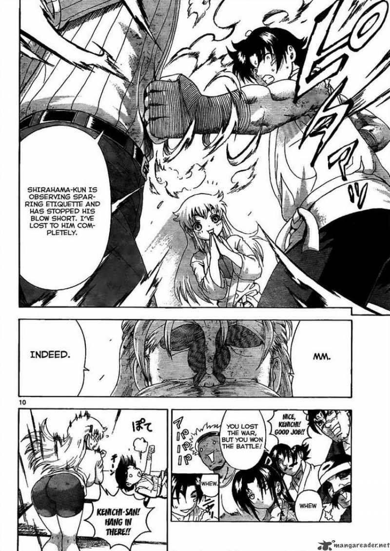 Historys Strongest Disciple Kenichi 371 10