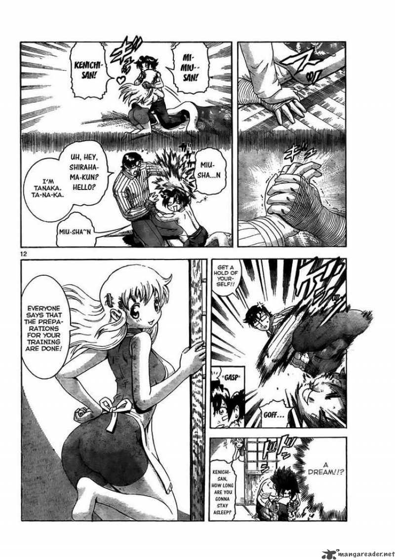 Historys Strongest Disciple Kenichi 371 12